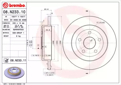 BREMBO 08n23311 -  Тормозной диск