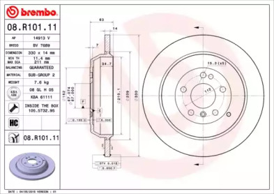 BREMBO 08r10111 -  Тормозной диск