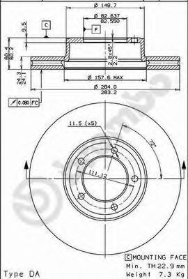 BREMBO 09382510 -  Тормозной диск