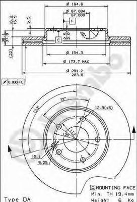 BREMBO 09486944 -  Тормозной диск