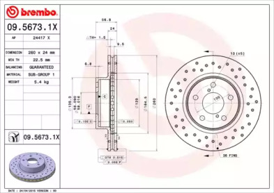 BREMBO 0956731x -  Диск тормозной вентилируемый, перфорированный