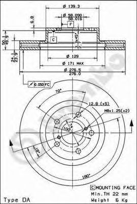BREMBO 09567421 -  Тормозной диск