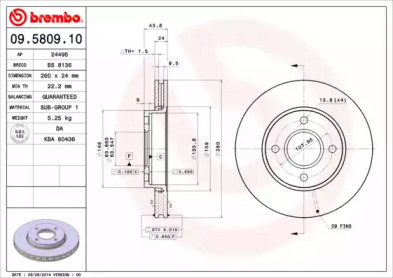 BREMBO 09580910 -  Тормозной диск