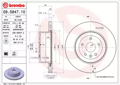 BREMBO 09584710 -  Тормозной диск