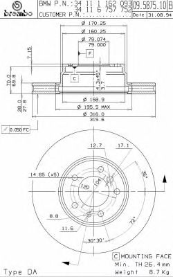 BREMBO 09587510 -  Тормозной диск