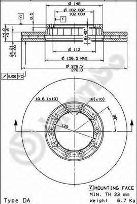 BREMBO 09673420 -  Тормозной диск