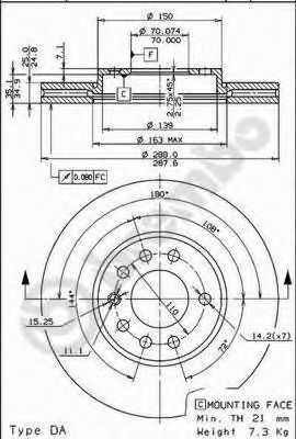 BREMBO 09699711 -  Тормозной диск