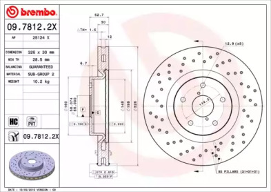 BREMBO 0978122x -  Диск тормозной вентилируемый, перфорированный