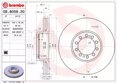 BREMBO 09805920 -  Тормозной диск