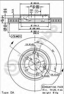 BREMBO 09830420 -  Тормозной диск