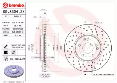 BREMBO 0983042x -  Диск тормозной вентилируемый, перфорированный