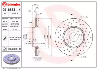 BREMBO 0986331x -  Диск тормозной вентилируемый, «xtra»