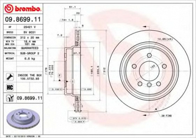 BREMBO 09869911 -  Тормозной диск