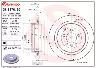 BREMBO 09887630 -  Тормозной диск