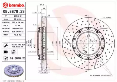 BREMBO 09887823 -  Тормозной диск
