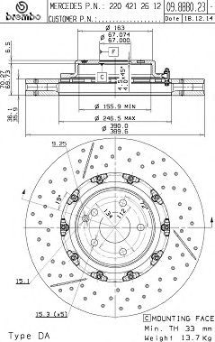 BREMBO 09888023 -  Тормозной диск