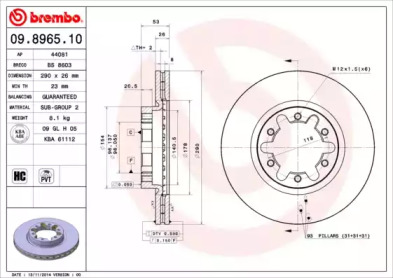 BREMBO 09896510 -  Тормозной диск