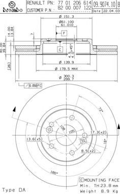 BREMBO 09907411 -  Тормозной диск