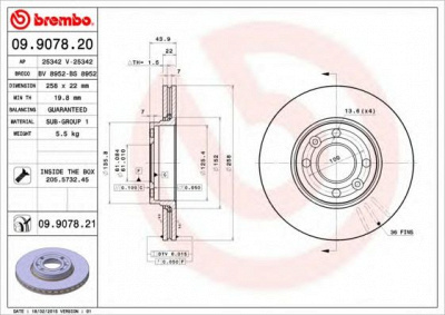 BREMBO 09907820 -  Диск тормозной вентилируемый