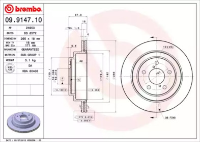 BREMBO 09914710 -  Тормозной диск