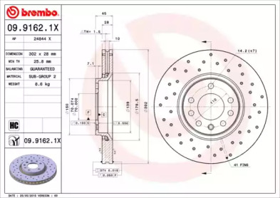 BREMBO 0991621x -  Диск тормозной вентилируемый, перфорированный