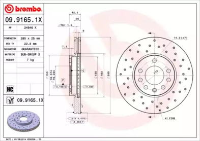 BREMBO 0991651x -  Тормозной диск