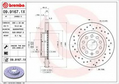 BREMBO 0991671x -  09.9167.1X_ДИСК ТОРМОЗНОЙ ПЕРЕДНИЙ! ПЕРФОР. XTRA A