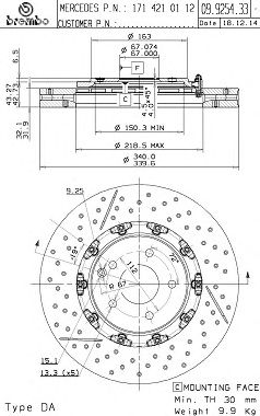BREMBO 09925433 -  Тормозной диск
