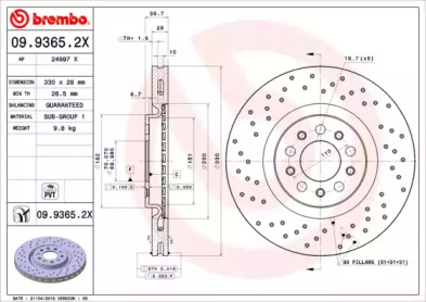 BREMBO 0993652x -  Тормозной диск