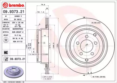 BREMBO 09937321 -  Тормозной диск