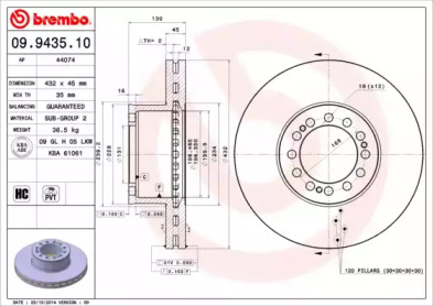 BREMBO 09943510 -  Тормозной диск