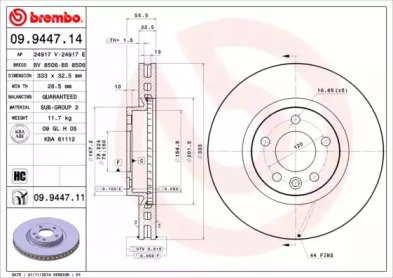 BREMBO 09944711 -  Диск тормозной вентилируемый