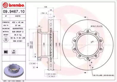 BREMBO 09946710 -  Тормозной диск