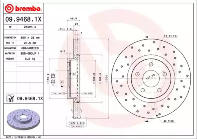 BREMBO 0994681x -  Диск тормозной вентилируемый, «xtra»