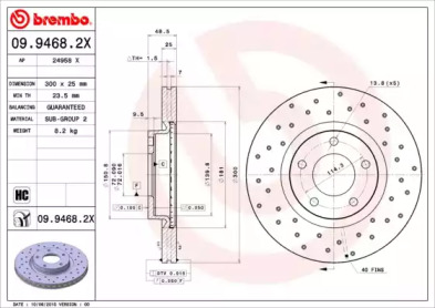 BREMBO 0994682x -  Диск тормозной вентилируемый, перфорированный