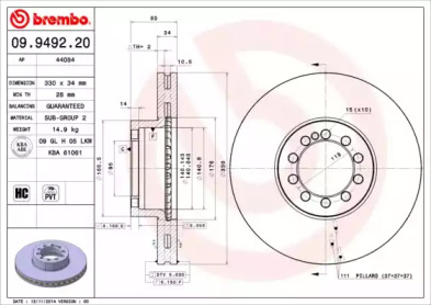 BREMBO 09949220 -  Тормозной диск