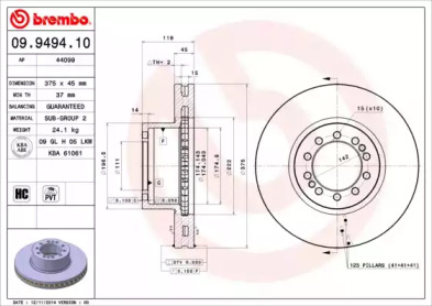 BREMBO 09949410 -  Тормозной диск