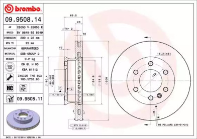 BREMBO 09950811 -  Диск тормозной вентилируемый