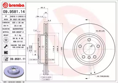 BREMBO 09958111 -  Тормозной диск
