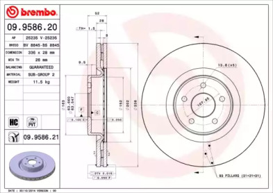 BREMBO 09958620 -  Тормозной диск