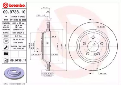 BREMBO 09973810 -  Тормозной диск