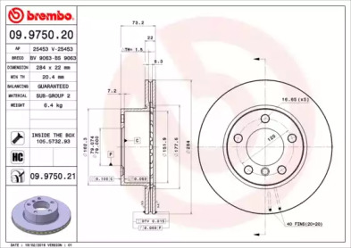 BREMBO 09975021 -  Диск тормозной вентилируемый