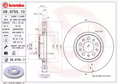 BREMBO 09975510 -  Тормозной диск