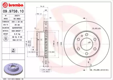 BREMBO 09975810 -  Тормозной диск