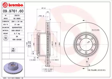 BREMBO 09976160 -  Тормозной диск