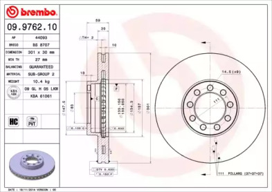 BREMBO 09976210 -  Тормозной диск