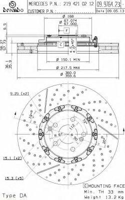 BREMBO 09976423 -  Тормозной диск