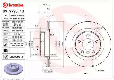 BREMBO 09979310 -  Тормозной диск