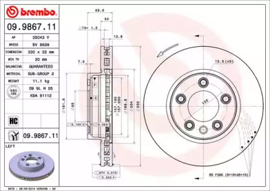 BREMBO 09986711 -  Тормозной диск