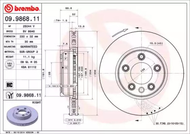 BREMBO 09986811 -  Тормозной диск